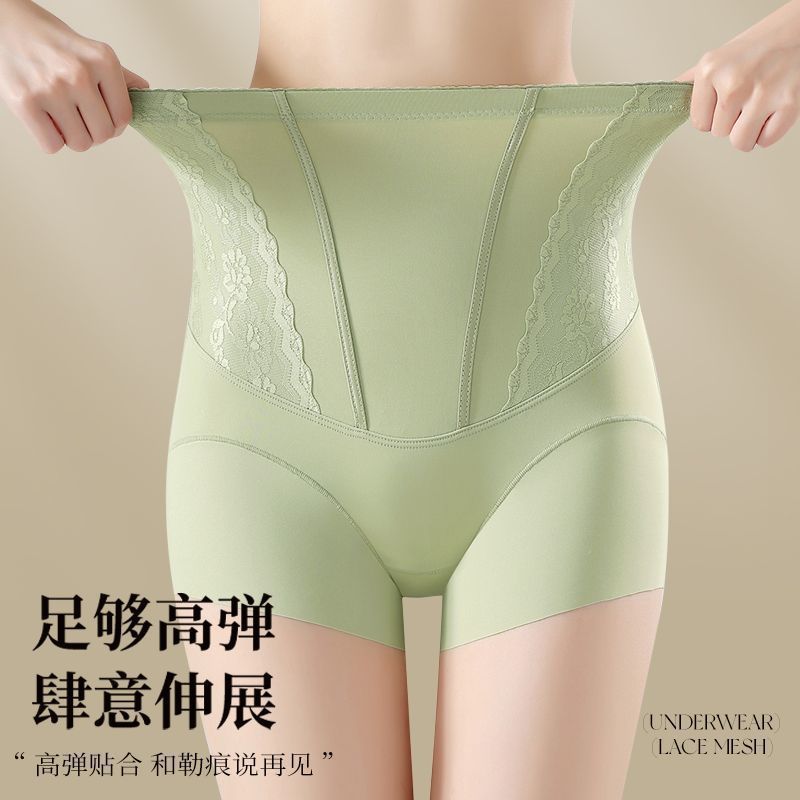 2025新款轻塑收腹裤高腰