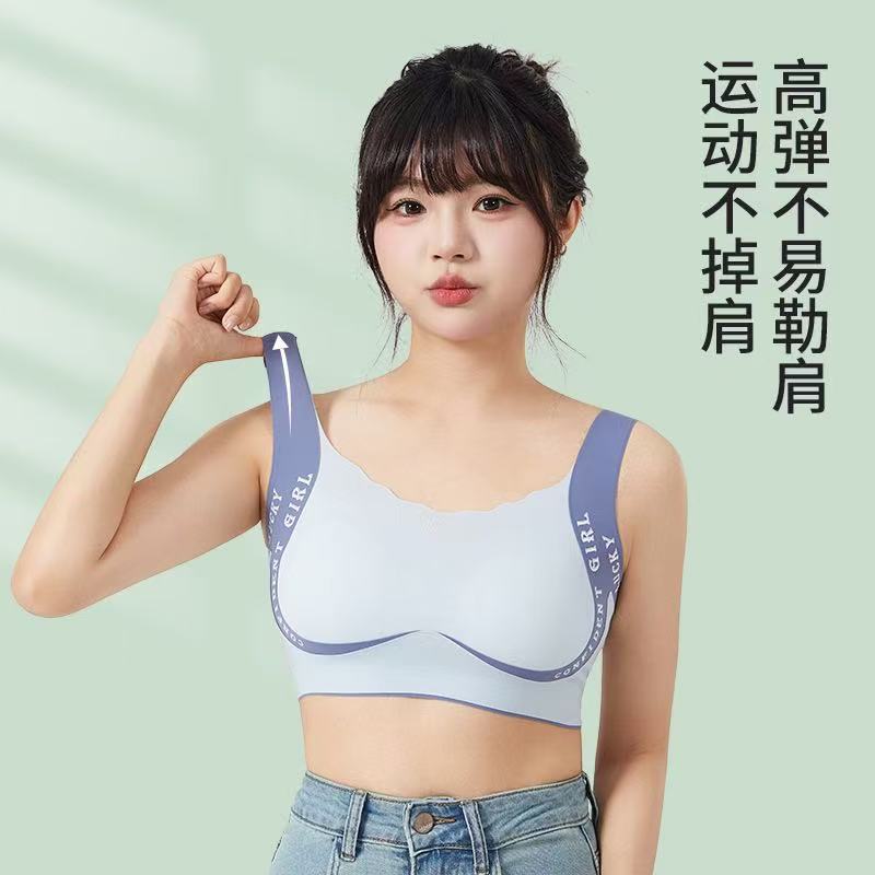 粉底液少女发育期女童内