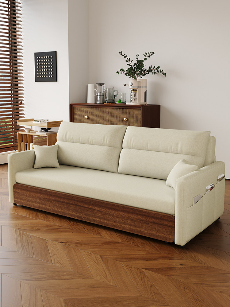 格莱莫实木可折叠小公寓胡桃木多功能拉出伸缩一体两用布艺沙发床