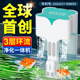 鱼缸过滤制氧一体机静音净水循环三合一水泵小型壁挂式 瀑布过滤器