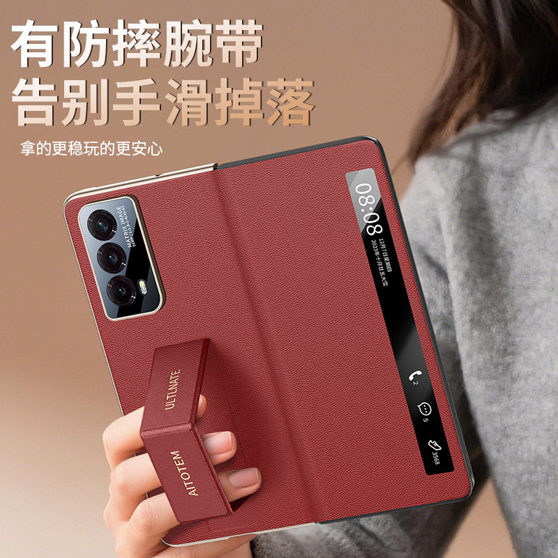 VS2手机壳新款双边全包