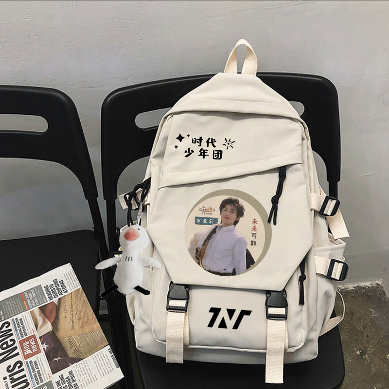 tnt时代少年团同款书包马嘉祺小学生初高中男女学生双肩背包