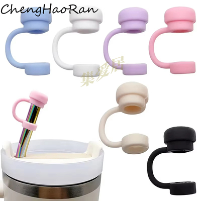 硅胶防溢塞吸管盖可重复使用