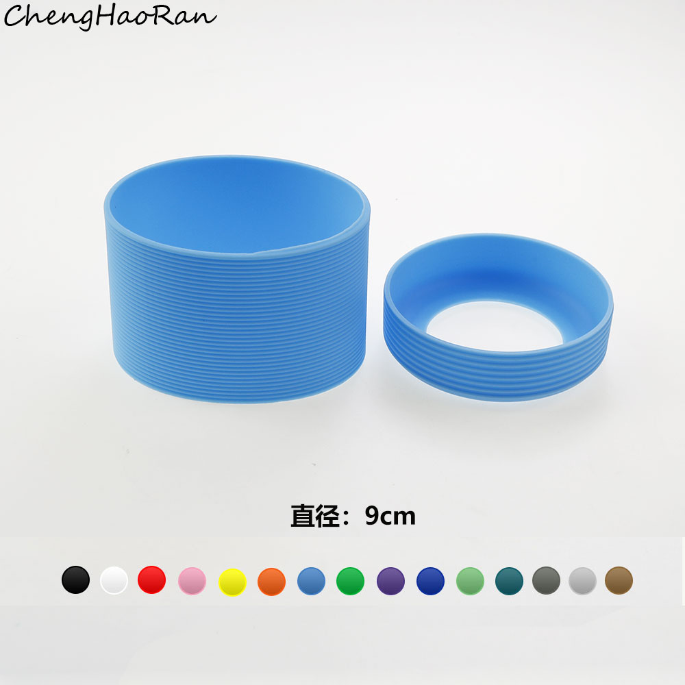 9cm硅胶防烫隔热杯套防滑保护套