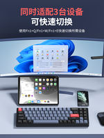 Keychron K14Pro Bluetooth Wireless Mechanical Keyboard 68 dual-mode computer Mac/iPad Office girls thumbnail 8