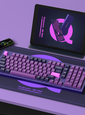 Keychron Q5Pro客制化双模蓝牙机械键盘100键Gasket热插拔铝坨坨