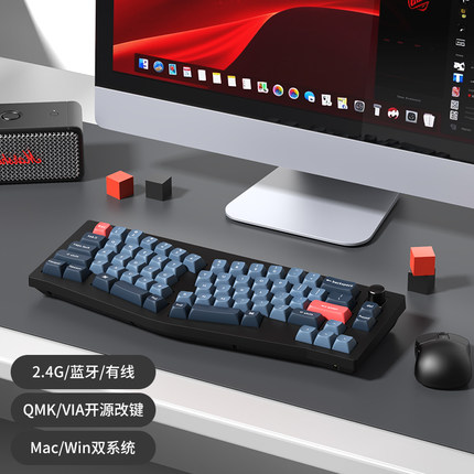 keychron V8Max蓝牙三模无线机械键盘Alice布局Gasket结构Mac/Win