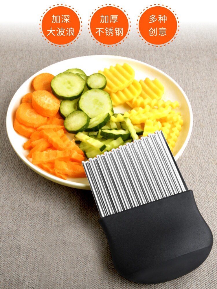 家用波纹形切片神器狼牙刀土豆刀切波浪小刀切花式刀具花样炸薯条