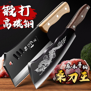 锻打菜刀家用刀具大全切片刀高碳钢斩切两用刀屠龙斩骨刀老式铁刀