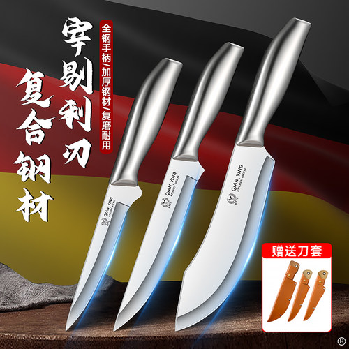 日式全钢剔骨刀商用杀猪专用