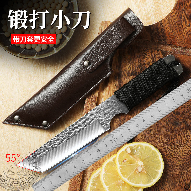 锻打小刀水果刀家用高档