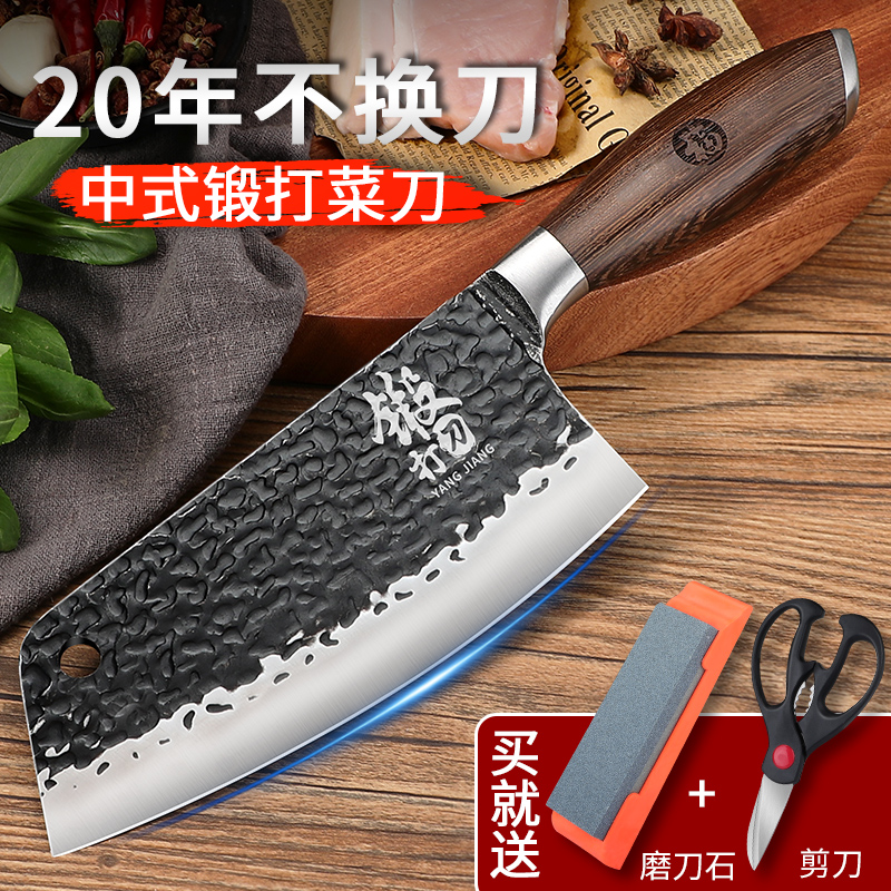 锻打锋利厨师专用纯手工切片刀