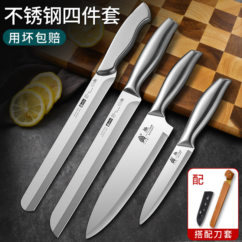 水果刀家用不锈钢厨房安全专用捷削小刀子便皮刀商用切水果瓜果刀_虎窝淘