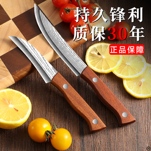 大马士革纹水果刀小弯勾刀宿舍用学生小刀锋利高硬度内蒙古手把肉
