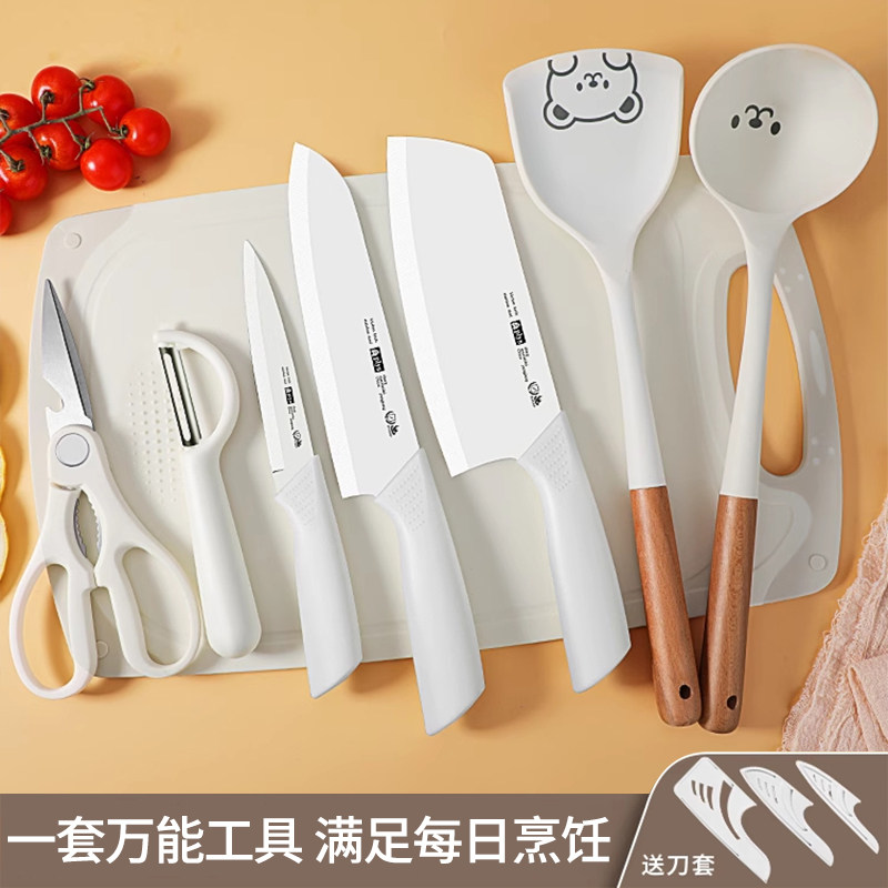 厨房刀具一套搞定水果刀图片