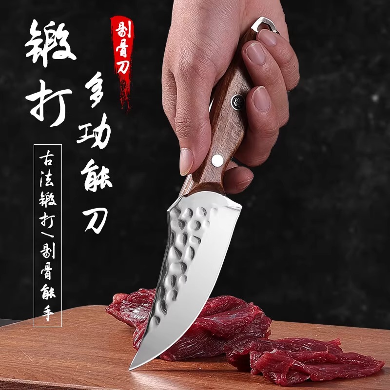 锻打剔骨刀蒙古手把吃肉小刀家用烧烤割肉切肉刀户外用便携水果刀