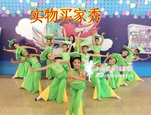 儿童雨竹林演出服少儿彝族舞蹈彩云之南舞蹈服傣家小妹表演服装