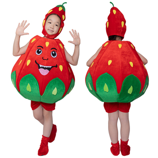 儿童草莓表演服装水果大家园幼儿园水果进行曲植物草莓卡通演出服