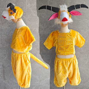 幼儿园藏羚羊演出服森林精羚舞蹈服斑羚飞渡表演服小羚羊动物服装