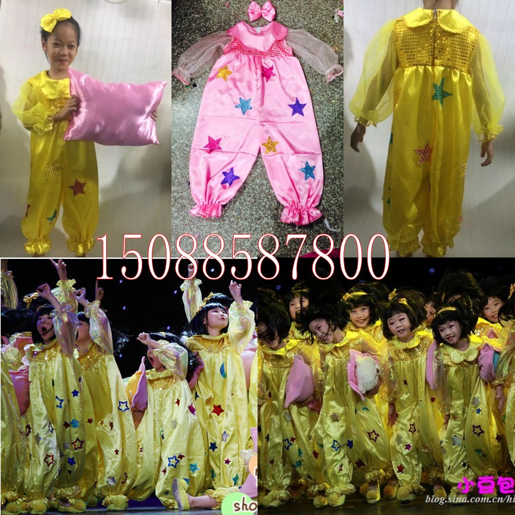 小荷风采服装六一幼儿园表演小豆包之夜舞蹈服儿童演出群舞带道具