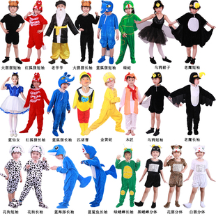 儿童木偶奇遇记话剧演出长鼻子匹诺曹老木匠鲨鱼狐狸小猫表演服装