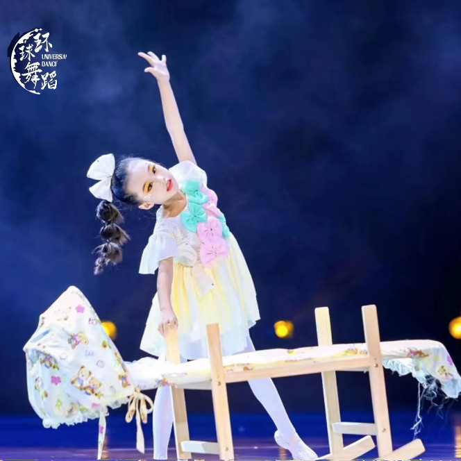 重温摇篮梦舞蹈服装老爸老妈演出服装母亲表演服那片云诗歌朗诵服