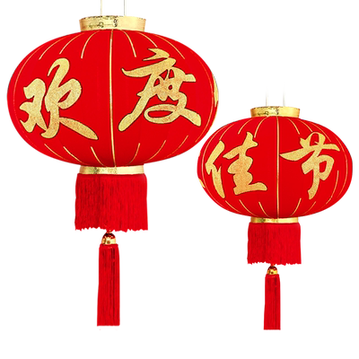 欢度佳节传统灯笼佳节防水防晒