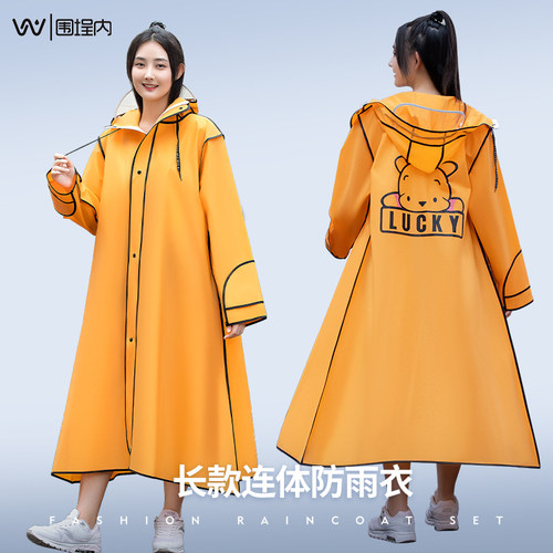雨衣女款长款全身防暴雨