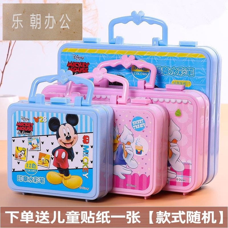 米奇米妮12/18/24/36色大容量盒装印章水彩笔套装幼儿园小学生儿童圆杆涂色填色笔 彩色绘图画笔