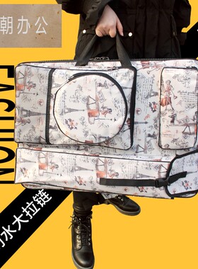 4K画袋 韩版便携帆布大容量画包美术生专用防水画袋画画板袋艺考写生画板包大拉链四开美术袋画架包可印logo