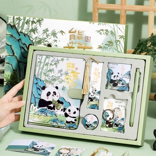 熊猫文创笔记本套装礼盒教师节礼物送老师定制手账本订做印logo高颜值文具订制学生可爱记事本伴手礼日记本