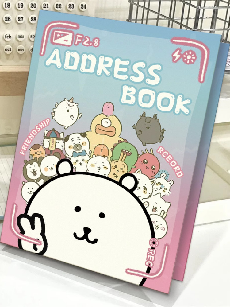 自嘲熊毕晔同学毕业季加厚彩页内页活页书学生高价值记录典藏书