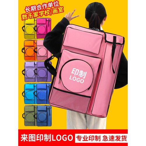 色彩鲜艳，画面丰富饱满。画包