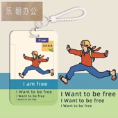 治愈焦虑情侣创意dodlle市民卡学生校园饭卡地铁公交卡包门禁挂脖挂绳饰工作证件套ins日韩风羊城通身份证ins