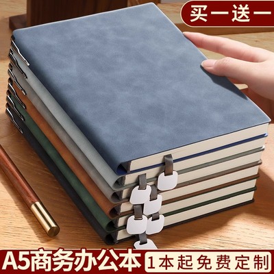a5笔记本本子定制可印logo2025年新款商务软皮面带笔插私人会议记录本简约工作办公用b5加厚日记本成人记事本