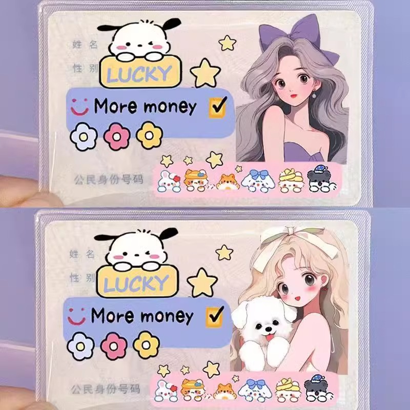 潮流精品,品质保证