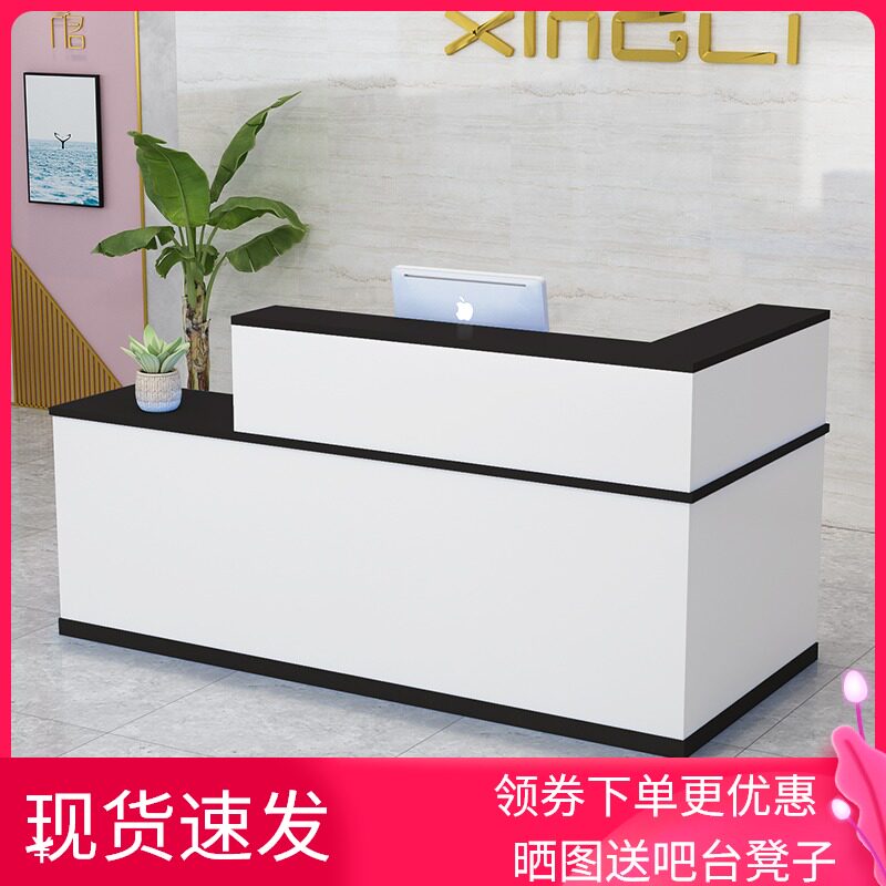 吧台收银台柜台桌简约现代服装店铺美容院理发小型商用前台接待台