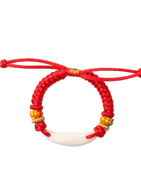 编织宝宝手绳亲肤线材