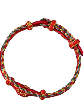 初岚马年编织五彩绳新款