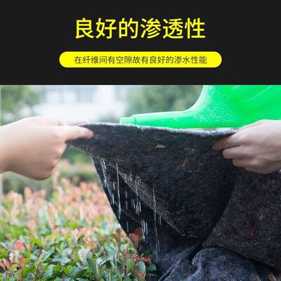 库土工c程布无纺布m黑心棉农用户外毛毯果园路面防草布地布钉大销