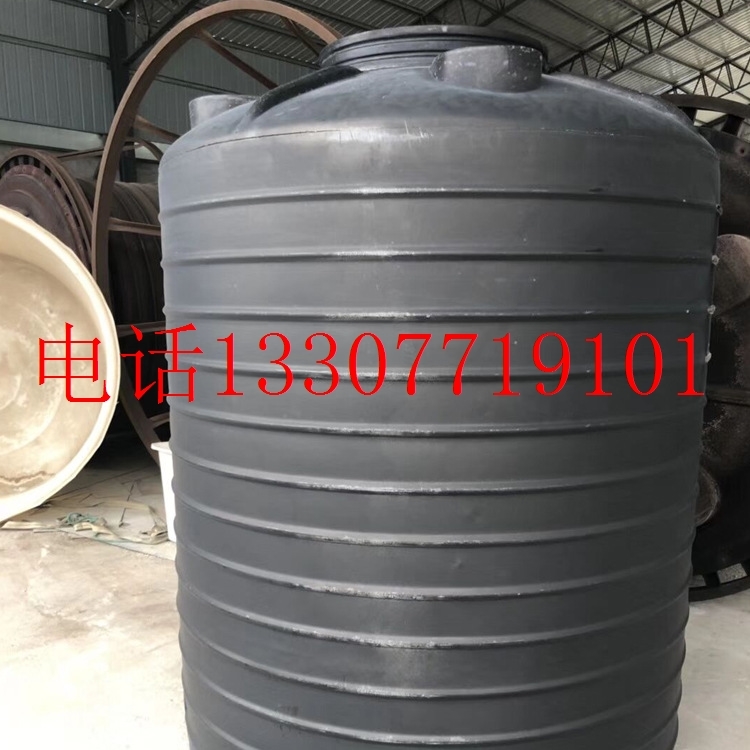直供20立方次氯酸钠储罐20吨酸碱储液桶 耐腐蚀化工桶pe储罐