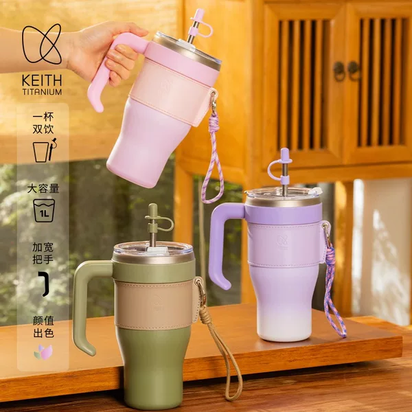 Товары от 铠斯探索专卖店