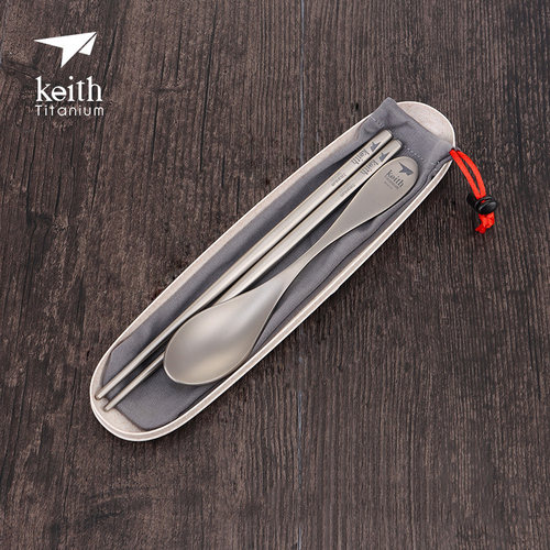 keith铠斯纯便携户外旅行餐具