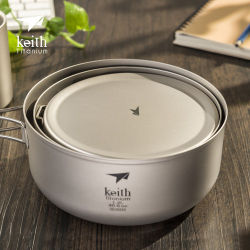 keith铠斯饭盒泡面碗带盖便当盒