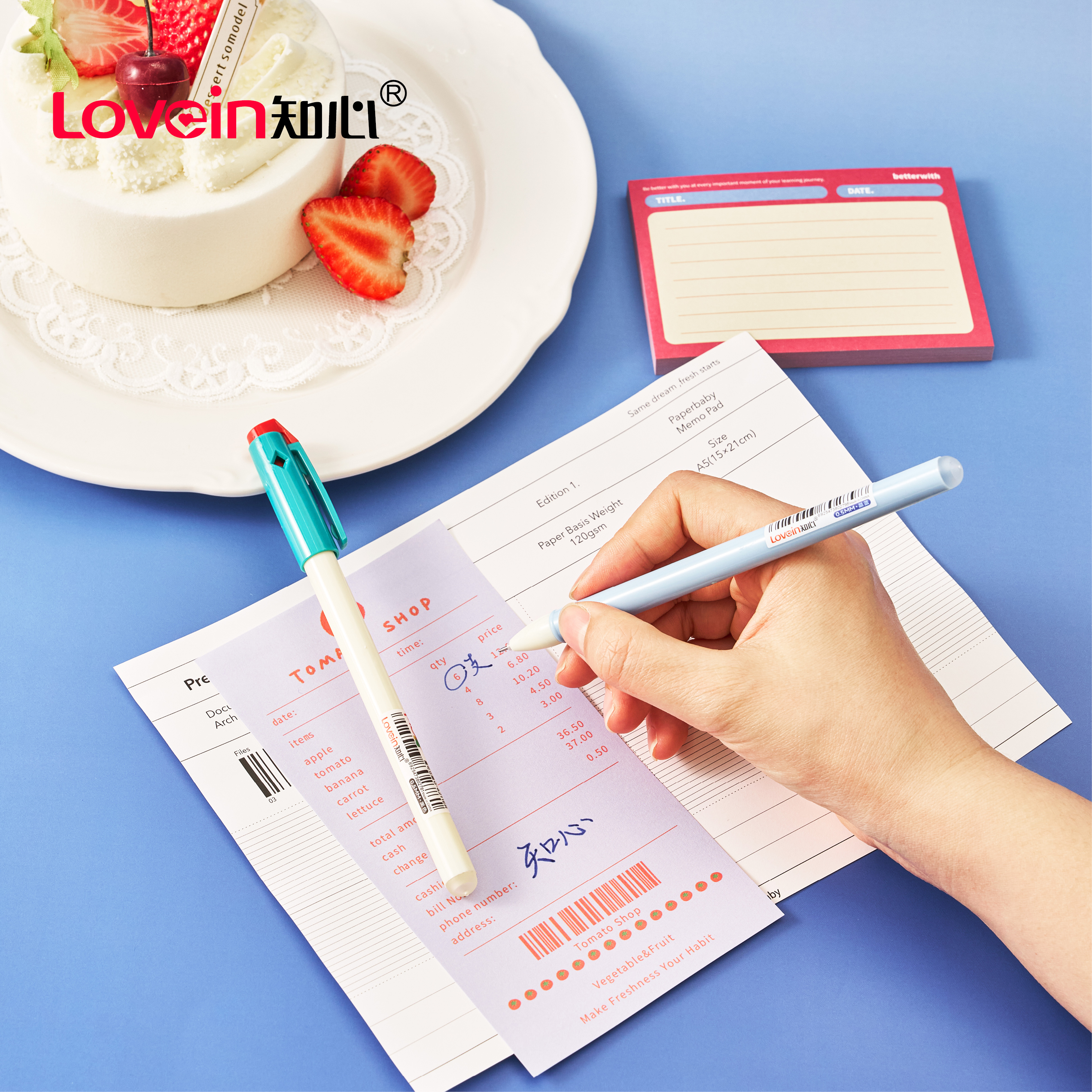 知心热敏墨水可擦中性笔