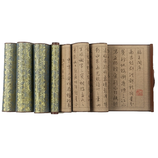 滕王阁序全文水写布行书清水练字反复使用高清临摹字帖2.1米行书描红锦缎加厚练字专用水洗布