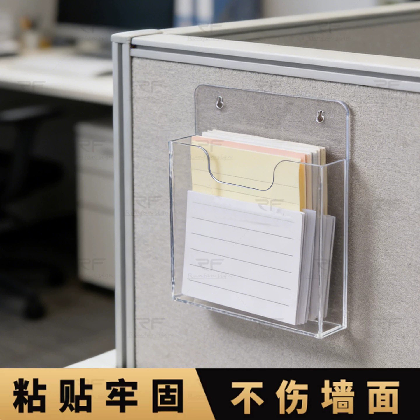 亚克力资料架办公用品收纳盒a4宣传册展示架资料盒透明储物盒定制