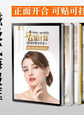 磁吸海报框电梯广告框铝合金框架式可更换a3a4画框相框宣传展示框