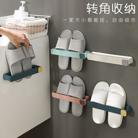 浴室拖鞋置物架 免打孔挂壁式鞋架 多层节省空间置物卫生间挂钩