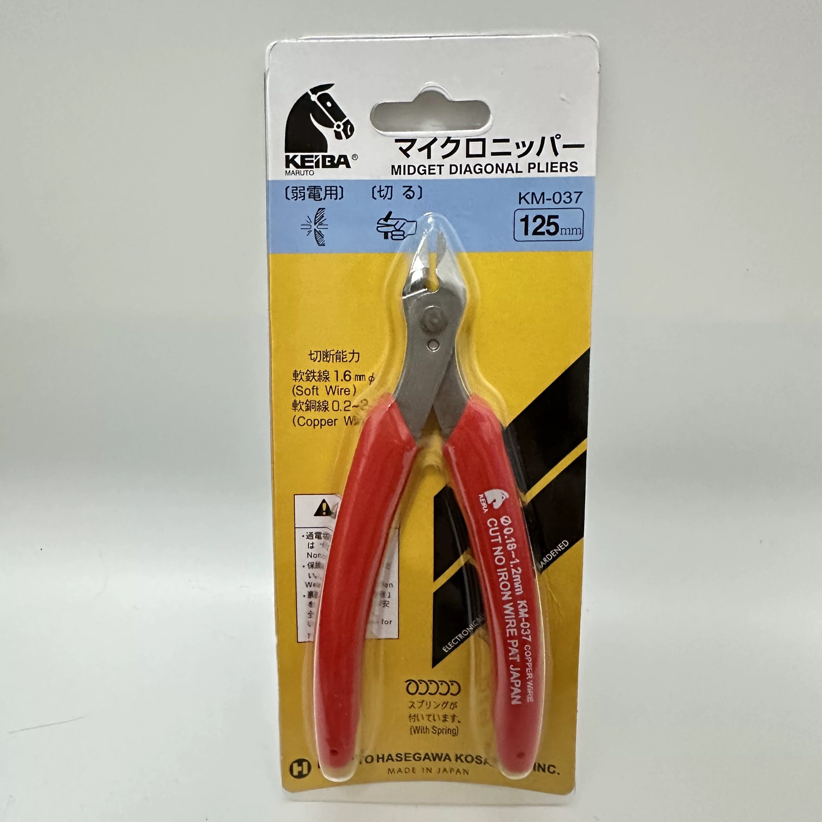 日本KEIBA马牌迷你电子剪5寸KM-037精密斜嘴钳线脚剪MN-A05斜口钳 - 实物图